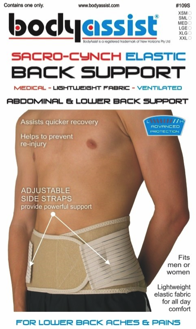 Surgical Braces products
