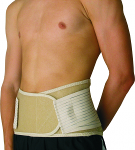 SACRO CYNCH ELASTIC BACK SUPPORT (NO SUSPENDERS)